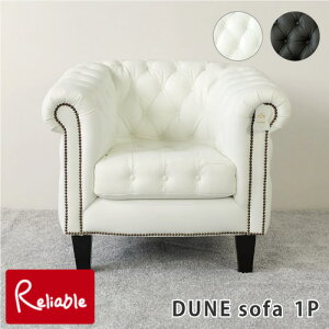 yo׉z{v DUNE sofa 1P\t@ 1l| eł\t@ (zCg _[NuE) v PVC U[ fUC\t@ _ SVbN NVbN rO h CMX ueBbV