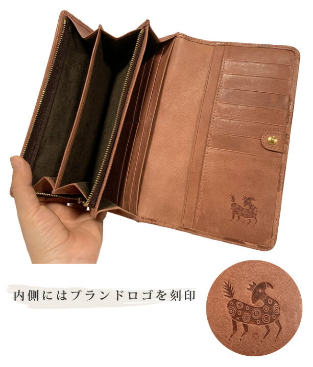 楽天市場】ZOO LEOPARD WALLET2 レパード ウォレット2 長財布 キャメル 