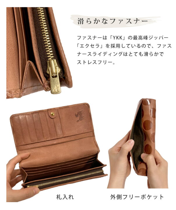 楽天市場】ZOO LEOPARD WALLET2 レパード ウォレット2 長財布 キャメル 