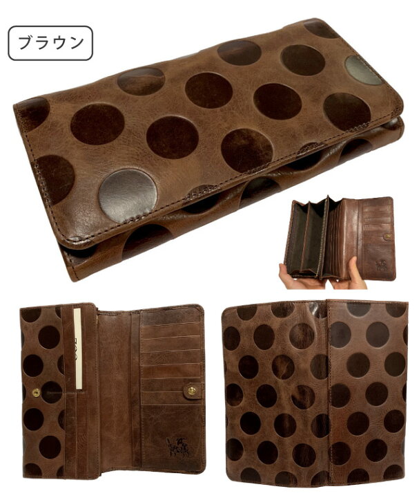 楽天市場】ZOO LEOPARD WALLET2 レパード ウォレット2 長財布 キャメル 