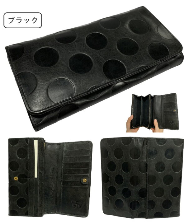 楽天市場】ZOO LEOPARD WALLET2 レパード ウォレット2 長財布 キャメル 