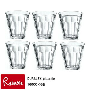 DURALEX sJfB[ 160cc(6Zbg) ܂Ƃߔ ^u[ tX SʋKX ɂ HOK dqWOK MOK Ɩp ƒp fbNXyŒZz