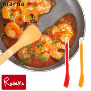 MARNA/�}�[�i�@�������͂��ǂ�V���R�[���X�v�[�� K514�@�H��􂢊����@OK�I�y�ŒZ�����z