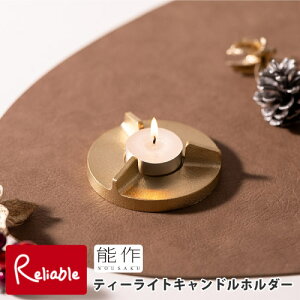 \y eB[CgLhz_[ -Wedge z 201072 ^J