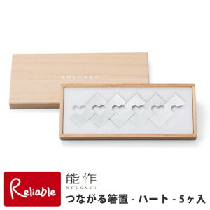 \y Ȃ锢u -n[g- 5 z501804 100%