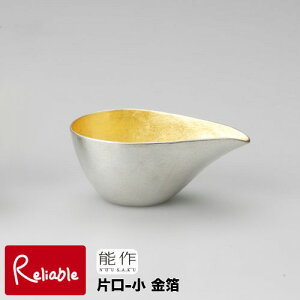 _r[TΏہ^\y Ќ -  z511220 Sake/Sauce Pitcher-S gold 100%yre1z