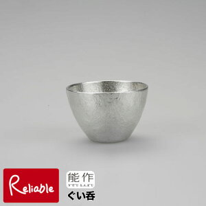 \y  z501270 Sake Cup 100% yŒZz
