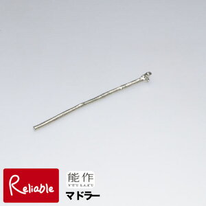 \y }h[ z501350 Stirrer 100%