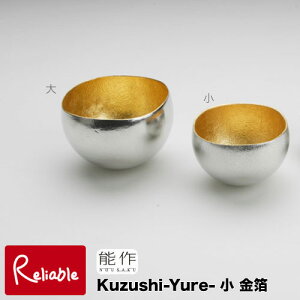 _r[TΏہ^\yKuzushi-Yure- z511610 gold 100%yre1z