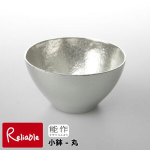 _r[TΏہ^\y - z501010 Small Bowl-round 100%yre1z