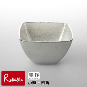 _r[TΏہ^\y -lp z501030 Small Bowl-square 100%yre1z