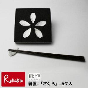 \y u -uv- 5 z501700 100%