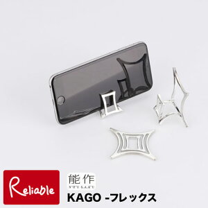 \y KAGO-tbNX z501403 100%