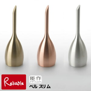 _r[TΏہ^\y x X z506011 S[h / 506012 Vo[ / 506013 sNS[h / x ^J(60% 40%)yre1zyŒZz