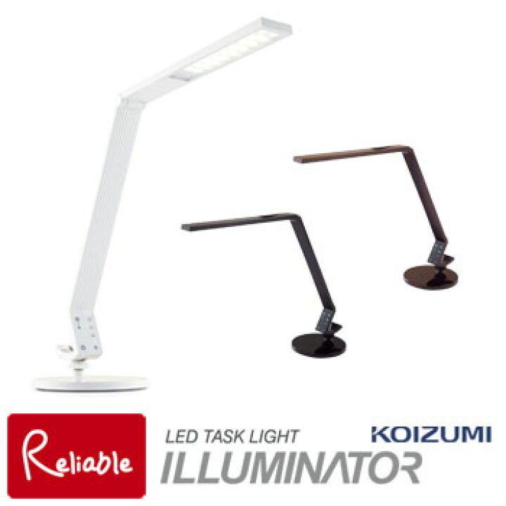 楽天市場】10%OFFクーポン! コイズミ LEDライト PCL-011WH PCL-012BK 