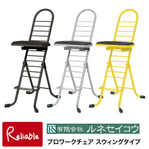 v[N`FA XCOyPW-600S ubN/Vo[/CG[zXEBO^Cv { Ɨp`FA XEBOV[g X^[_Xg`FA lZCREyS/175z