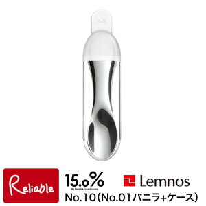 ACXN[Xv[P[XZbg No.10 rich vanilla b`oj 15.0 JT16G-01 ^J^mX mX fUCi[ c 15% nXv[ Mtg v[g A~jE Y A