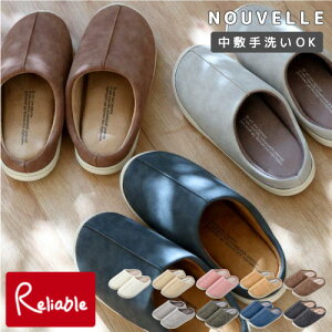 ~􂢉\! [V[Y NOUVELLE(k[x) M L Xbp Xb|   U[ O T_  k  Vv Ԃ͂ƁyŒZzyM55/L61z