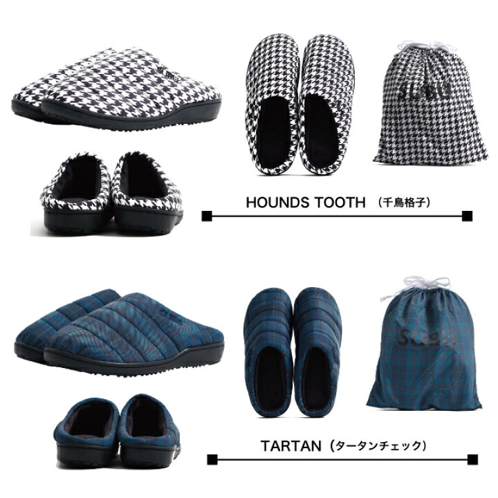 Mercedes Anchor Inc. Subu Sandals スブ
