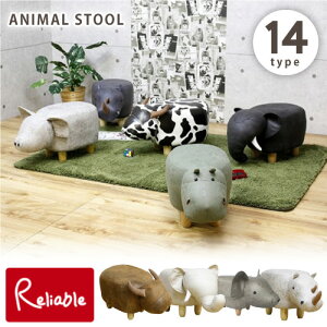 �A�j�}���X�c�[�� �֎q �I�b�g�}�� �e�[�u�� �E�V �J�o �]�E �T�C �u�^ ���U�[ ������� �k�� �A�j�}���`�F�A �q�ǂ� �L�b�Y ���� �M�t�g �v���[���g�y134�z