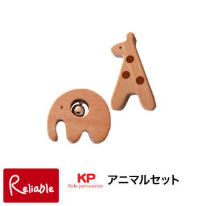 [₢킹Aj}Zbg Animal Set KP-168/AM ؐ Y }JX VF[J[