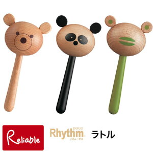 [₢킹 YE|R g xA(RP-120/BR/BW) p_(RP-120/PD) JG(RP-120/FG) Y|Rg Rattle ؐ ߋ y xr[Mtg v[g iJm