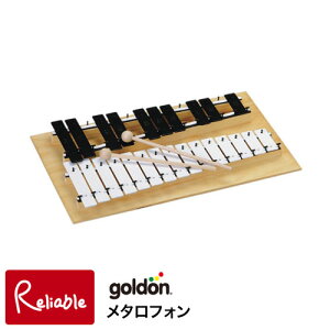 [₢킹 ^tH 25 Metallophone GD11080 S[h goldon ؋ S Ŋy ؐ iJm