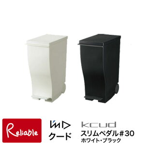 kcud N[h Xy_30 zCg(KUD30W) ubN(KUD30BK) _Xg{bNX S~ Wt LX^[t XyS/Y 126z