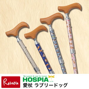 XebL  u[hbO Lovely Dog y܂肽݃^CvzsPCEzXsAt AN-31 AN-32 AN-33 AN-34 ؐObv XlbN y47z