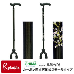 XebL 쏊 J[{l_ X[^Cv 74MC J[{O[(74MC-3) ݑ(74MC-F2)  4_ l_ ł  Oo s X}[gyS/90z