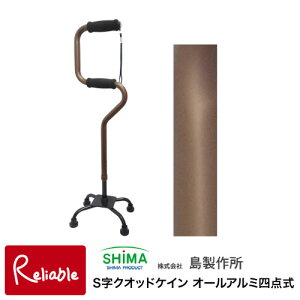 XebL 쏊 SNIbhPC I[A~l_ 72-1 uE  4_ ł  Oo s X}[gyS/124z