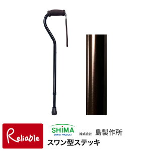XebL 쏊 X^XebL uE 70  { Lk ł Oo s X}[g XyS/101.8z