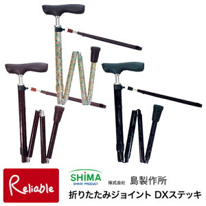  ܂肽 y ܂肽݃WCg DXXebL 쏊 U[xM[`R(57-NL1) [XEx[W(57-NC1) [XEubN(57-NC2) XebL  j { Lk ł Oo 
