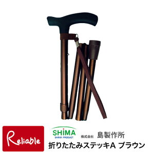  ܂肽 ܂肽݃XebLA n uE(97-1) 쏊 XebL y Lk ł Oo s X}[gyS/53.7z