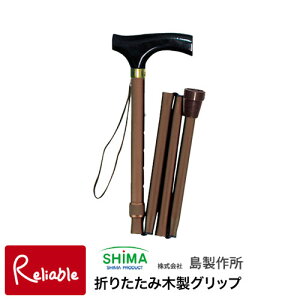  ܂肽 ܂肽ݖؐObv uE(48-1) n 쏊 XebL j Lk ł Oo s X}[gyS/54.1z