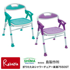 ܂肽݃V[`FA[y7550ST 쏊 p oX`FA C  ֘A ܂肽ݎ ^Cv y161/Nz