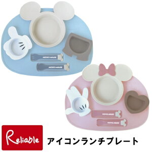 アイコンランチプレート ミッキー ミニー ランチプレート 小皿 ベビー食器 6点セット スプーン フォーク セット 食器セット ギフト 赤ちゃん ディズニー