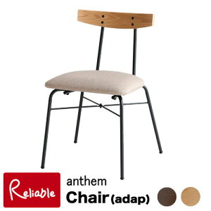 anthem �A���Z�� �`�F�A�[(adap) ANC-3227NA/BR �֎q �s��Ƌ�yS/Y 122 2-134 3-145�z�y�ŒZ�����z