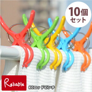 Kogure KC bhs` 10{Zbg (5{Zbg×2) ΂ 5P 10P 10Zbg RO V[r[Wp