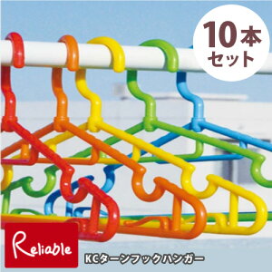 Kogure KC ^[tbNnK[ 10{Zbg (5{Zbg×2) Jt nK[ 5P 10P 10Zbg RO V[r[WpyŒZz