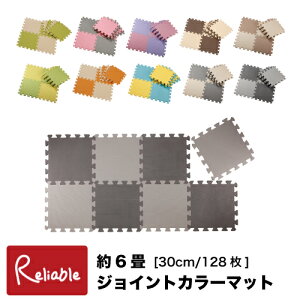 WCg}bg J[}bg 6p 128g WCgJ[}bg tA}bg vC}bg xr[}bg tւȒP V[r[Wp (16Zbg)yN 165z