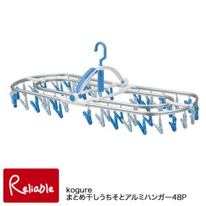 Kogure×搶 ܂ƂߊƃA~nK[48PJ܂莮 48s` RO V[r[Wp yŒZz