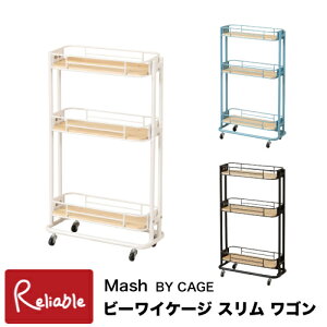 Mash r[CP[W XS BCW-200 LX^[tS bN 3i Ԏ[ BY CAGE WAGON ړ Lb` rO fXNTCh }`bN }bV OvyS/Y 90z