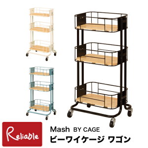 Mash r[CP[W S BCW-440 LX^[tS bN 3i BY CAGE WAGON [ ړ Lb` rO fXNTCh }`bN }bV OvyY 120z