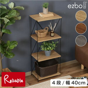 �y������E���Ԏw��s�z ezbo �C�W�{ ���C���[���b�N 4�i 40�� �I�[�v�����b�N �I�[�N�i�`������/77562 �u���E��/77542 �O���[/77552 �H��s�v �ؐ� ���[�I �V���v�� �k�� ������� ���[ ��40cm 400mm