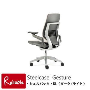 Steelcase(X`[P[X) Gesture`FAK-442A30DL-5SyVFobN@DL(_[N/Cg)zt[F_[N/x[XFCg/ʁFNX肭낪 WFX`[ ItBX`FA OA`FA 