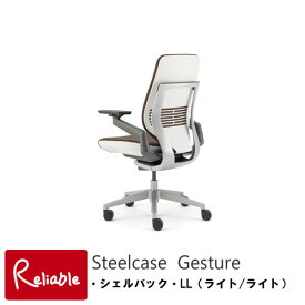 Steelcase(スチールケース) GestureチェアK-442A30LL-5S●●【シェルバック　LL(ライト/ライト)】フレーム：ライト/ベース：ライト/座面：クロス張りくろがね ジェスチャー オフィスチェア OAチェア 高性能 PCチェア パソコンチェア 事務椅子【S/217】