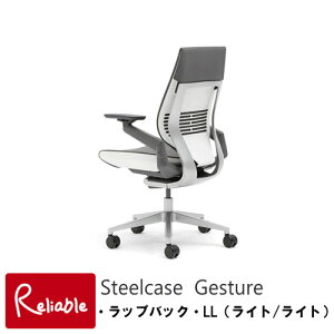 Steelcase(X`[P[X) Gesture`FAK-442A40LL-5SybvobN@LL(Cg/Cg)zt[FCg/x[XFCg/ʁFNX肭낪 WFX`[ ItBX`FA OA`FA 