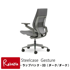 Steelcase(X`[P[X) Gesture`FAK-442A40DD-5SybvobN@DD(_[N/_[N)zt[F_[N/x[XF_[N/ʁFNX肭낪 WFX`[ ItBX`FA OA`FA 