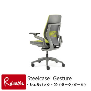 Steelcase(X`[P[X) Gesture`FAK-442A30DD-5SyVFobN@DD(_[N/_[N)zt[F_[N/x[XF_[N/ʁFNX肭낪 WFX`[ ItBX`FA OA`FA 